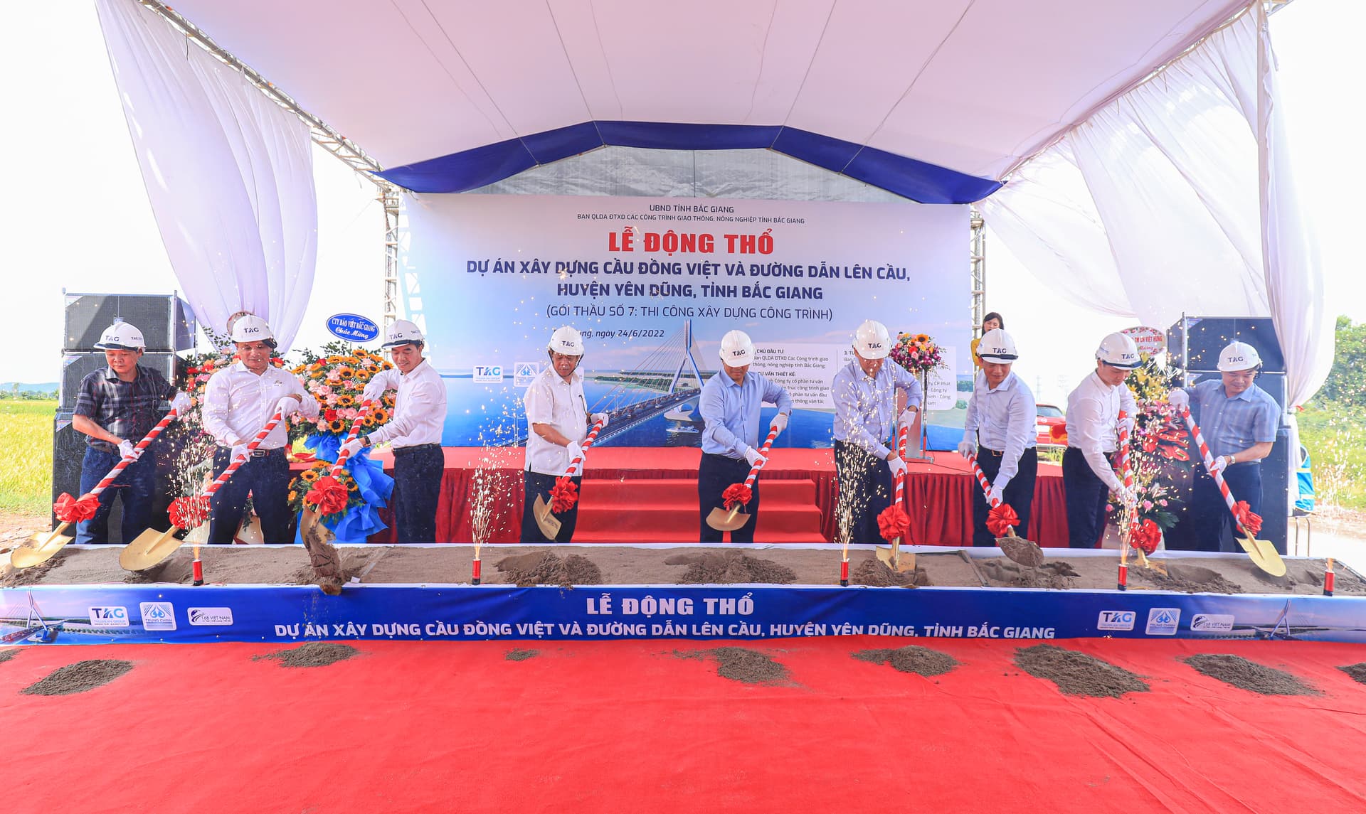 Company Organization 1